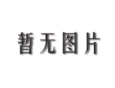 马鞍山报告DNA亲子鉴定机构中心大概多少钱